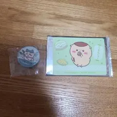 2026年最新】くら寿司 缶バッジ ちいかわの人気アイテム - メルカリ