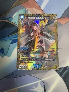 2026年最新】金トレ 5000vtの人気アイテム - メルカリ