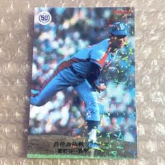 2026年最新】星野仙一 プロ野球チップスの人気アイテム - メルカリ