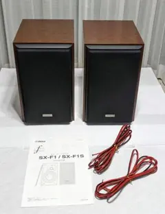 ☆【￥98,000・1988年】VICTOR SX-500 2WAYスピーカー - メルカリ