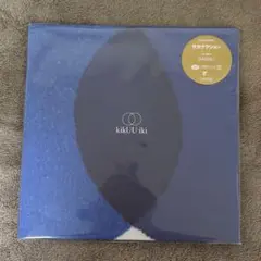 2026年最新】サカナクション kikuuikiの人気アイテム - メルカリ