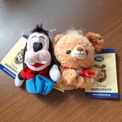 2026年最新】ユニベア マックスの人気アイテム - メルカリ