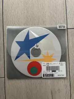 2026年最新】クリープハイプ 夜にしがみついての人気アイテム - メルカリ