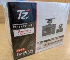 2026年最新】ドライブレコーダー tz-dr210の人気アイテム - メルカリ