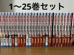 2026年最新】サカモトデイズ 全巻の人気アイテム - メルカリ