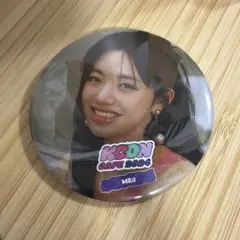 2026年最新】KCON缶バの人気アイテム - メルカリ