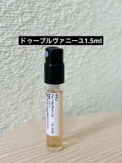 2026年最新】ドゥーブルヴァニーユ ゲランの人気アイテム - メルカリ