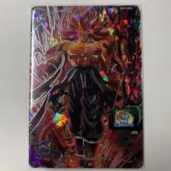 2026年最新】bm10-secの人気アイテム - メルカリ