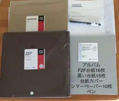 2026年最新】クリエイティブメモリー f2fの人気アイテム - メルカリ