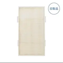 2026年最新】アムウェイ 空気清浄機 フィルターの人気アイテム - メルカリ