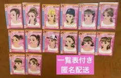 2026年最新】ラブANDベリー カード 2005の人気アイテム - メルカリ