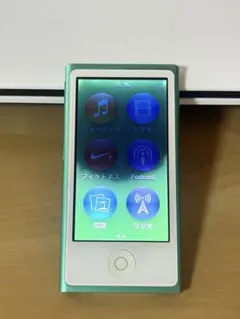 2026年最新】IPOD nano 第7世代 グリーンの人気アイテム - メルカリ