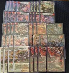 2026年最新】赤黒邪王門デッキの人気アイテム - メルカリ