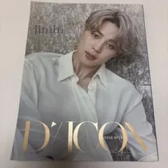 2026年最新】BTS写真集の人気アイテム - メルカリ