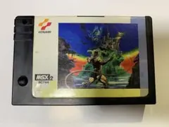 2026年最新】msx 悪魔城ドラキュラの人気アイテム - メルカリ