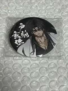 2026年最新】ヒューマンバグ大学 戸狩の人気アイテム - メルカリ