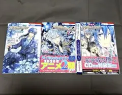 2026年最新】アイドリッシュセブン Re:member 3の人気アイテム - メルカリ