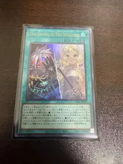 2026年最新】ヴァーチャスの人気アイテム - メルカリ