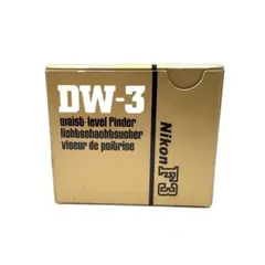 2026年最新】Nikon DW-3の人気アイテム - メルカリ