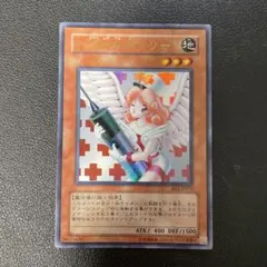 2026年最新】お注射天使リリー ウルトラの人気アイテム - メルカリ