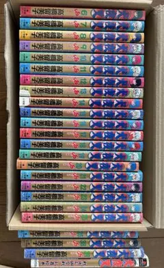 2026年最新】犬夜叉全巻の人気アイテム - メルカリ