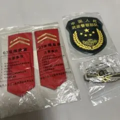 2026年最新】中国人民武装警察部隊の人気アイテム - メルカリ