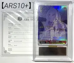 2026年最新】ユウカ spの人気アイテム - メルカリ