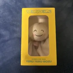 2026年最新】yoasobi てるてる坊主の人気アイテム - メルカリ