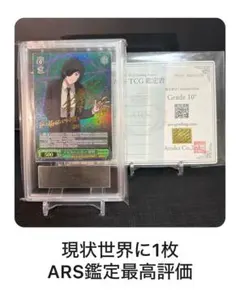 2026年最新】デビルハンター 姫野 spの人気アイテム - メルカリ