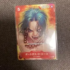 2026年最新】one piece magazine vol.16の人気アイテム - メルカリ