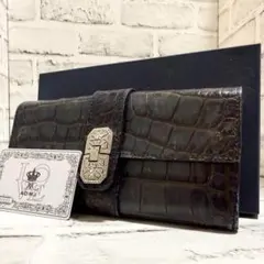 2026年最新】admjアールデコの人気アイテム - メルカリ