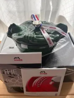 2026年最新】STAUB ストウブ スモールチキンココットの人気アイテム