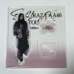 2026年最新】遠藤理子 アクリルスタンドの人気アイテム - メルカリ