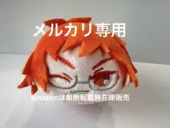 2026年最新】十王院カケル ぬいぐるみの人気アイテム - メルカリ