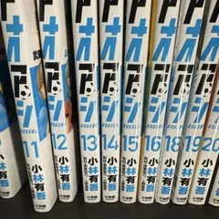 2026年最新】アオアシ 全巻セットの人気アイテム - メルカリ