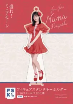 2026年最新】アクリルスタンドの人気アイテム - メルカリ