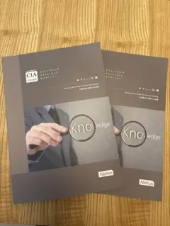 2026年最新】アビタス CIAの人気アイテム - メルカリ