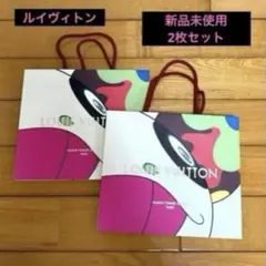 2026年最新】村上隆 VUITTON ショッパーの人気アイテム - メルカリ