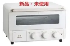 2026年最新】スチームベイクトースターの人気アイテム - メルカリ