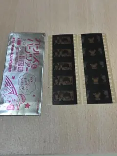 2026年最新】ガルパン 生フィルムの人気アイテム - メルカリ