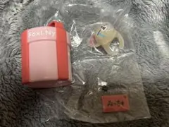 2026年最新】skzoo アイエンの人気アイテム - メルカリ