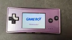 2026年最新】ゲームボーイ マクロの人気アイテム - メルカリ