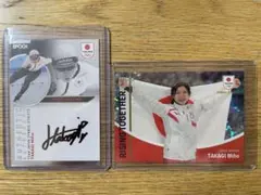 2026年最新】オリンピック サインの人気アイテム - メルカリ