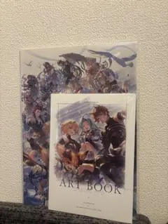 2026年最新】グラブルフェス パンフレットの人気アイテム - メルカリ