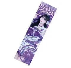 2026年最新】ILIFE タオルの人気アイテム - メルカリ