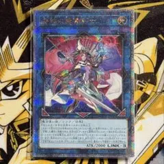 2026年最新】奇跡の魔導剣士 25thの人気アイテム - メルカリ