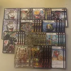 2026年最新】無色ジョーカーズデッキの人気アイテム - メルカリ