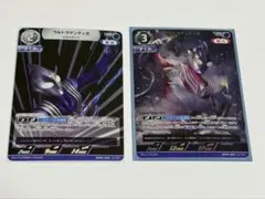 2026年最新】ウルトラマンカード apの人気アイテム - メルカリ