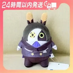 2026年最新】ゼンゼロ ボンプの人気アイテム - メルカリ