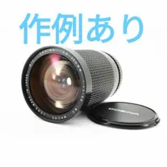 2026年最新】COSINA 24mm f2.8 MC MACROの人気アイテム - メルカリ